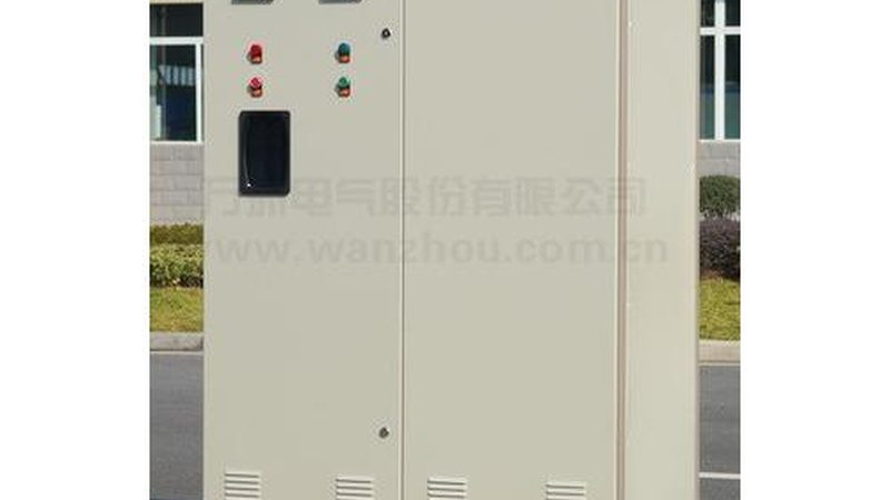 智能低压电器国家标准：引领行业发展的新标杆