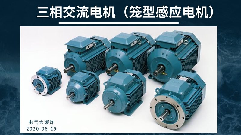 直流电机代理加盟，你需要了解的关键要素